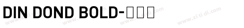 DIN DOND BOLD字体转换